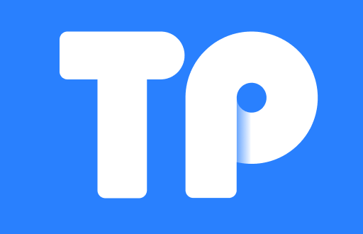 TP钱包内测版与原版的区别：功能与用户体验的对